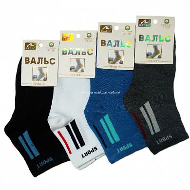 ����� ����� ������� "�����" � �������