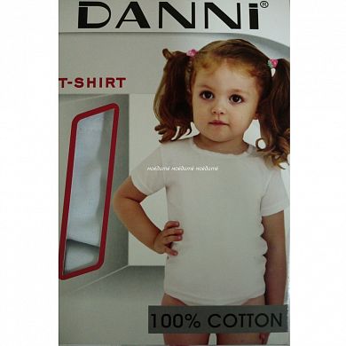 DANNI �������� ������� ����� �� ������� � �������