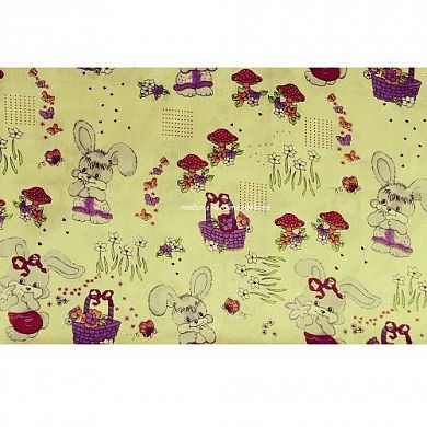 "�����" ������ �� ������ ������� �133 "�����" � �������